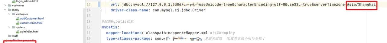 8080被占用 eclipse idea Port 8080 was already in use