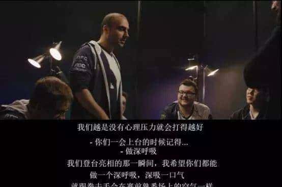 「瓜皮·TI科普篇」TI8战队巡礼！