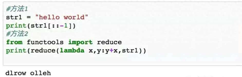 掌握好了这10个Python代码，用处无穷，别看它短小，但精悍