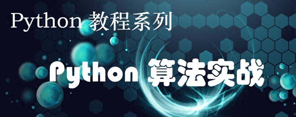 Python如何对一张人脸图像进行特征提取？