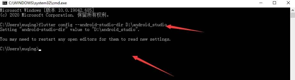 Flutter  android-studio-dir   D:android_studio错误解决方案