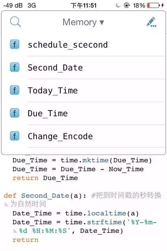 Pythonista:移动端的Python好帮手
