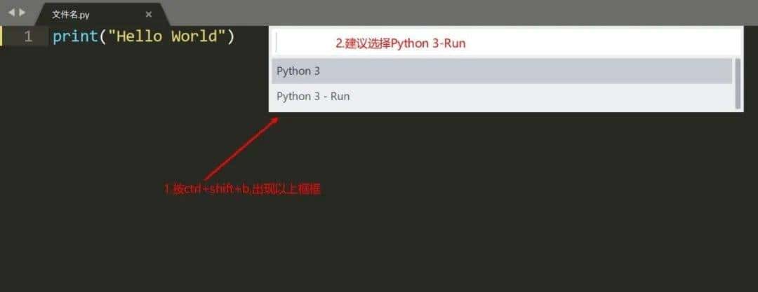 Python新手入门第一步：环境搭建