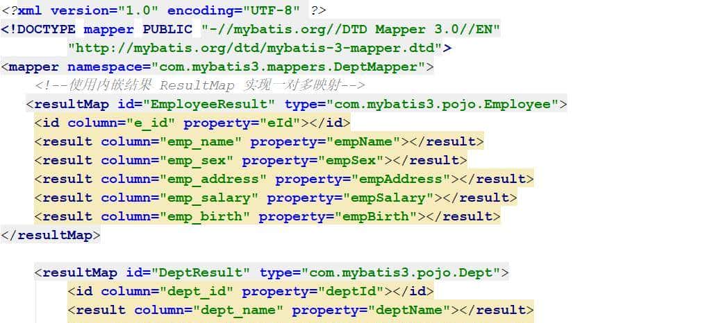 Mybatis框架实现一对多查询两种不同的实现方式