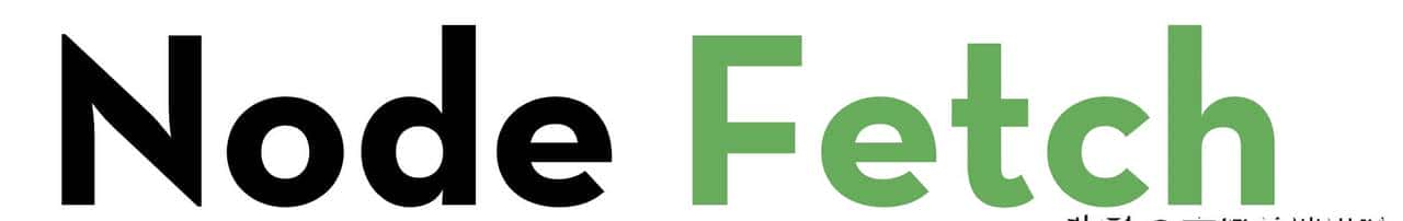 Node 原生支持fetch！不是浏览器那个fetch！