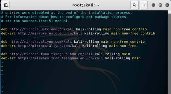 和我一起配置黑客系统kali，带你成为大牛，你真的准备好了吗？