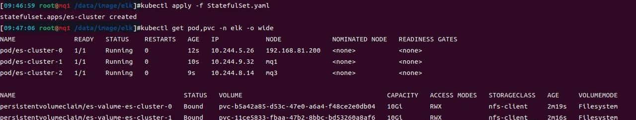 Kubernetes日志采集ELK｜部署ElasticSearch存储