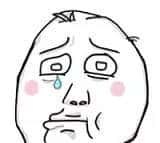 男女心理差异的终极答案