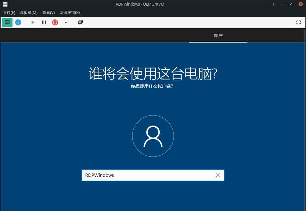 KVM 中创建 Windows 虚拟机