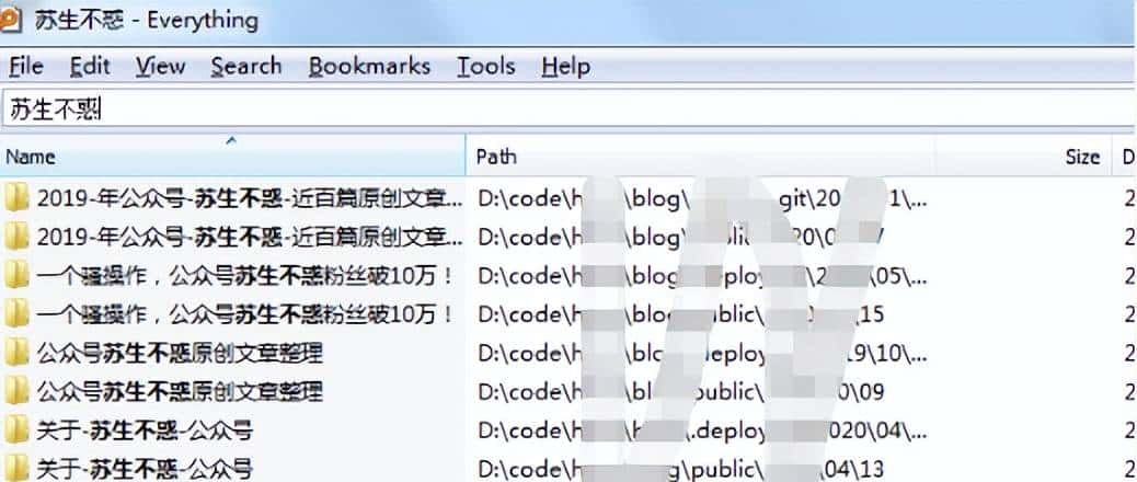 如何快速搜索文件和文件内容