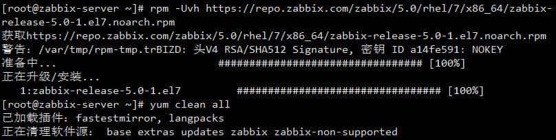 基于Centos7.9部署zabbix5.0