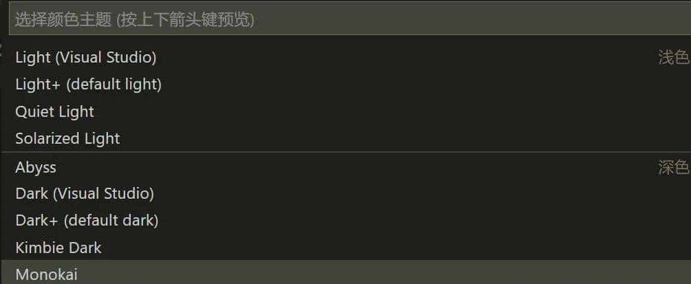 Python新手入门第一步：环境搭建