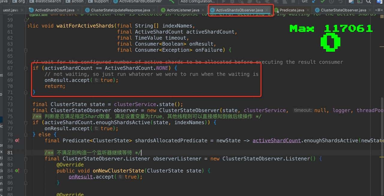 Elasticsearch创建索引流程