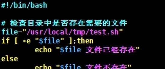 Linux环境中的shell echo命令使用技巧
