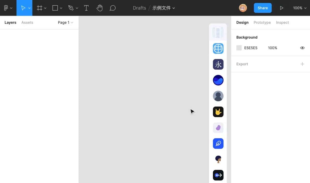Figma 里越来越多的插件，我们该如何管理？
