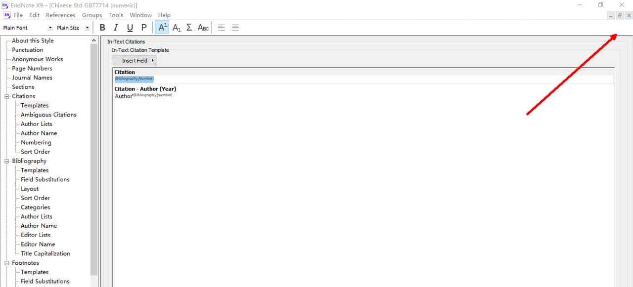 Endnote更改文中的参考文献格式
