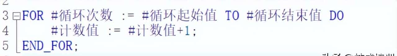 一招教你搞定西门子博图SCL编程语句中FOR循环指令，so easy