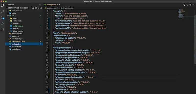 Vue3和Electron实现桌面端应用