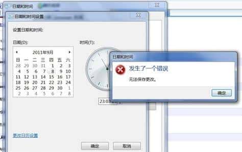 零基础PHP入门：十步搞定动态网站