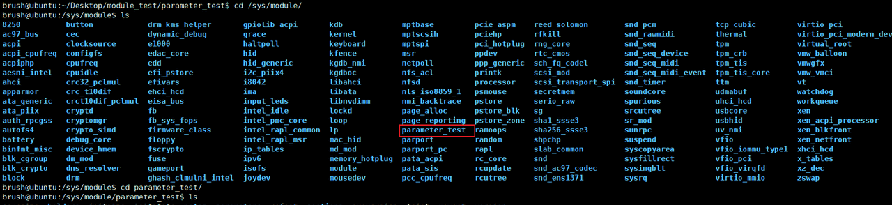 ARM《9》_在linux中编写内核模块（单.c文件、多.c文件）、内核模块传参（传参、回调）、内核模块互调