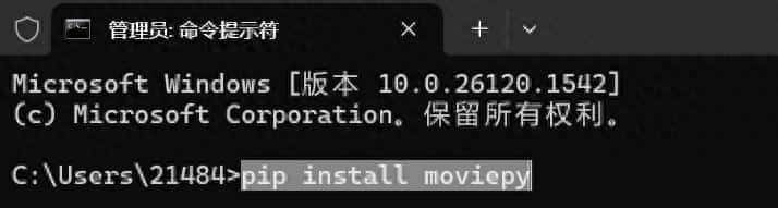小python帮大忙——用python将一个视频分割成多个视频