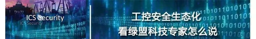 通告ImageMagick再爆核心漏洞 站长小心