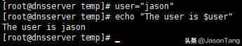 Linux环境中的shell echo命令使用技巧