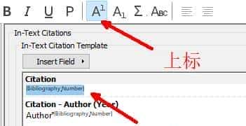 Endnote更改文中的参考文献格式