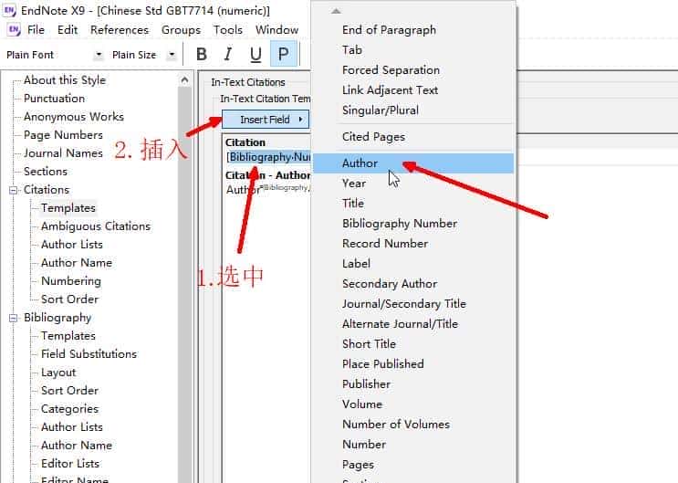 Endnote更改文中的参考文献格式