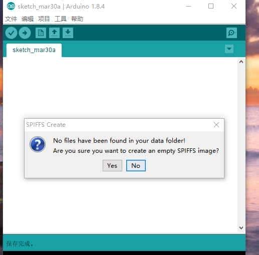 如何知晓邻居的wifi密码