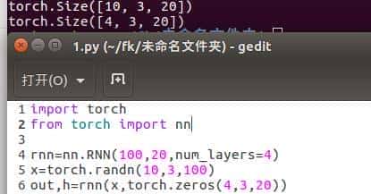 为什么需要循环神经网络模型？