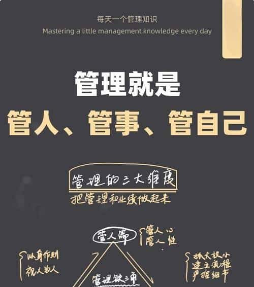 零基础PHP入门：十步搞定动态网站