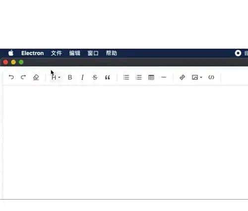 Vue3和Electron实现桌面端应用