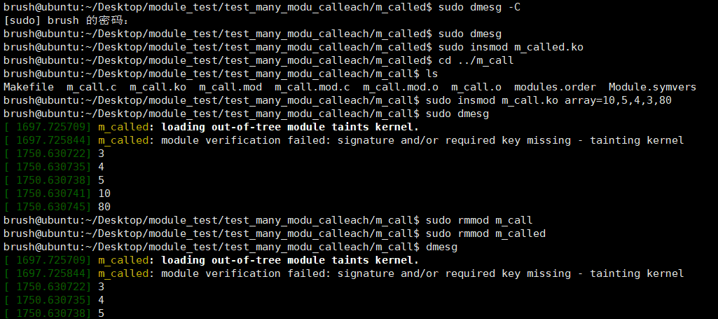 ARM《9》_在linux中编写内核模块（单.c文件、多.c文件）、内核模块传参（传参、回调）、内核模块互调