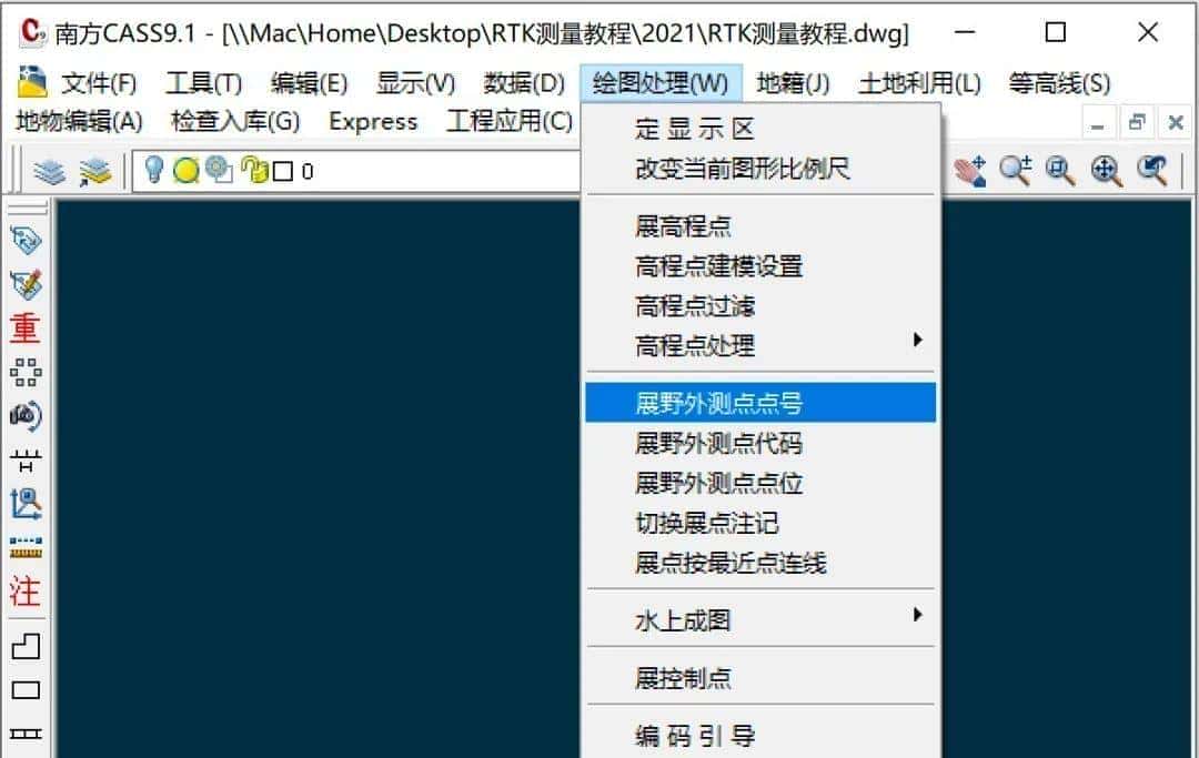 土建工程中如何计算工地土方填挖量？