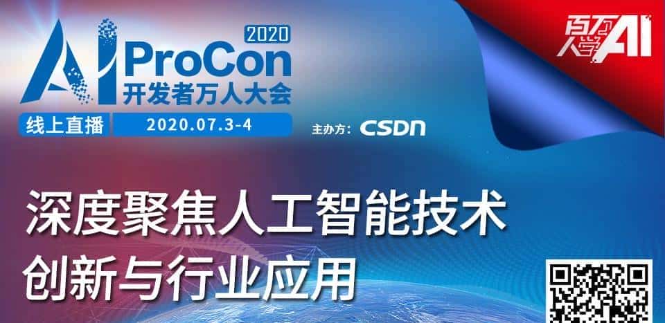 Serverless 风起云涌，为什么阿里、微软、AWS 纷纷拥抱开源 OAM？