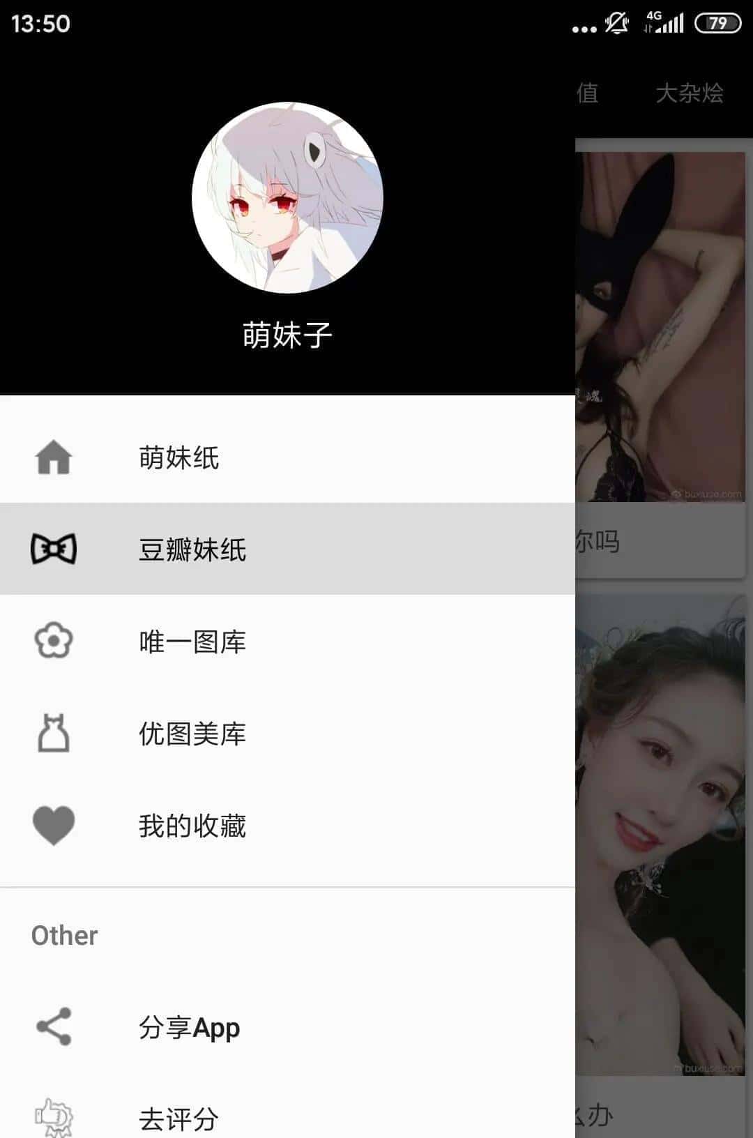 Jetpack架构演变（一）初始年代的liveData和viewbinding