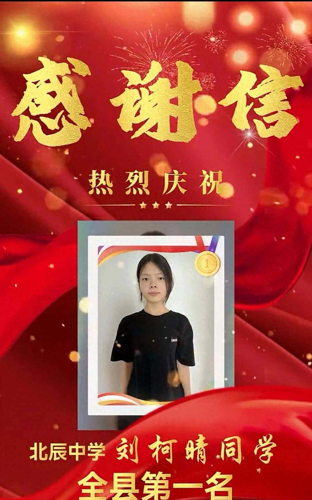 谝（piǎn）、赚（zuǎn）和宣(xuān)