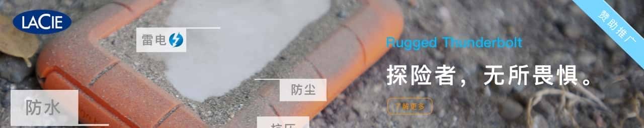 提高鼠标操作效率，两款 Windows 快捷手势工具：搜狗鼠标手势、WGestures