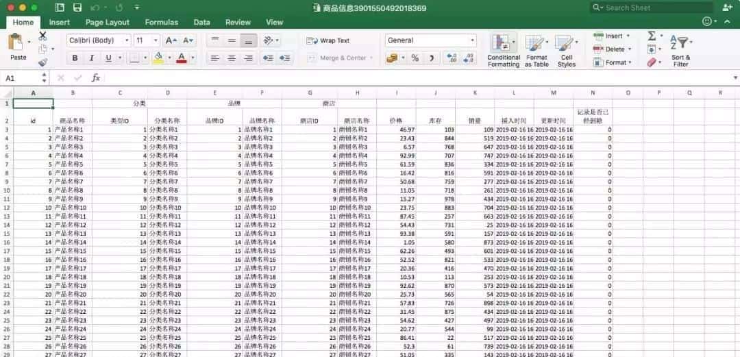 「干货」如何优雅的导出 Excel