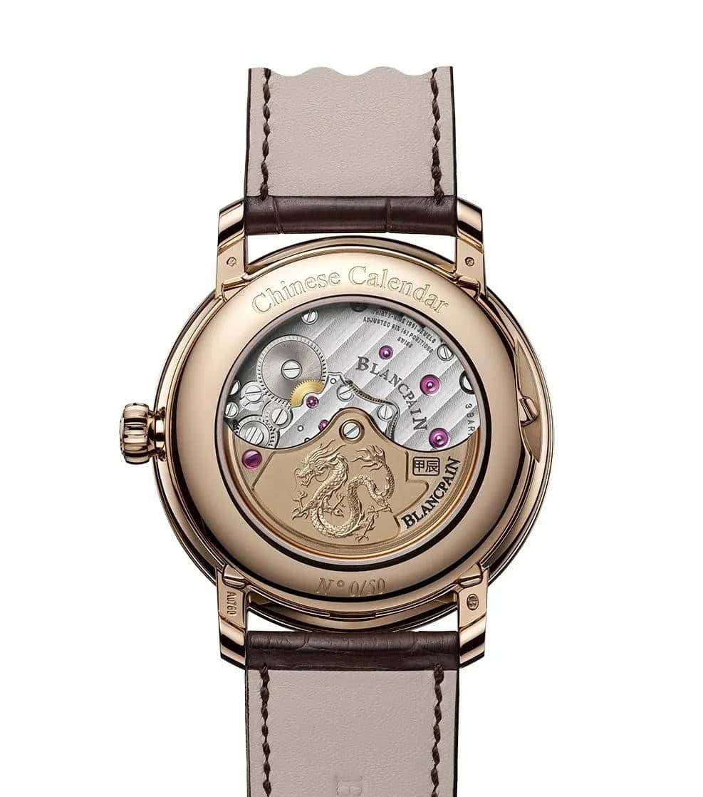 精品战略：宝珀中华年历表再启生肖新纪