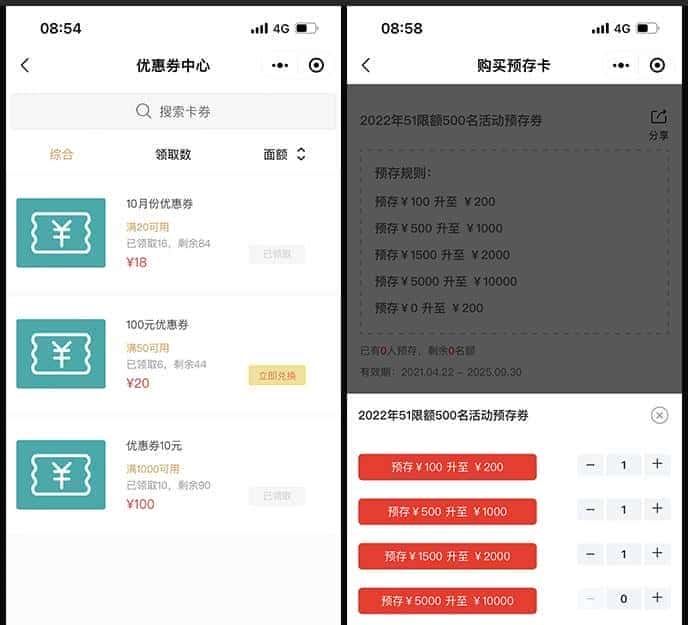 接私活搞副业，这6个必备开源项目必定要收藏
