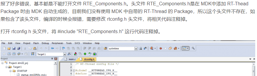 【汇编语言】ARM体系结构（含汇编开发）