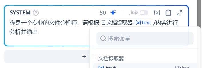 Spring AI + Dify 搭建文档问答界面 | 含源码