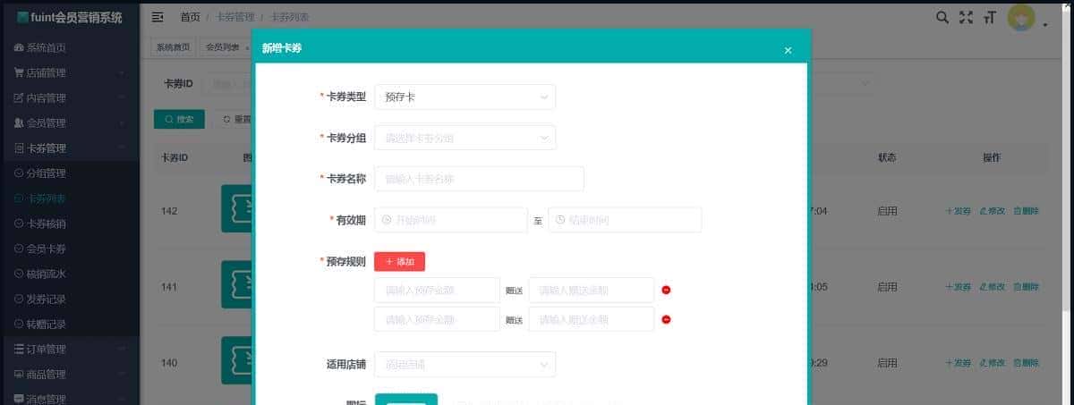 接私活搞副业，这6个必备开源项目必定要收藏