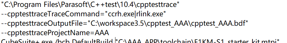 【车载开发系列】如何用Parasoft实现跨平台编译环境的配置