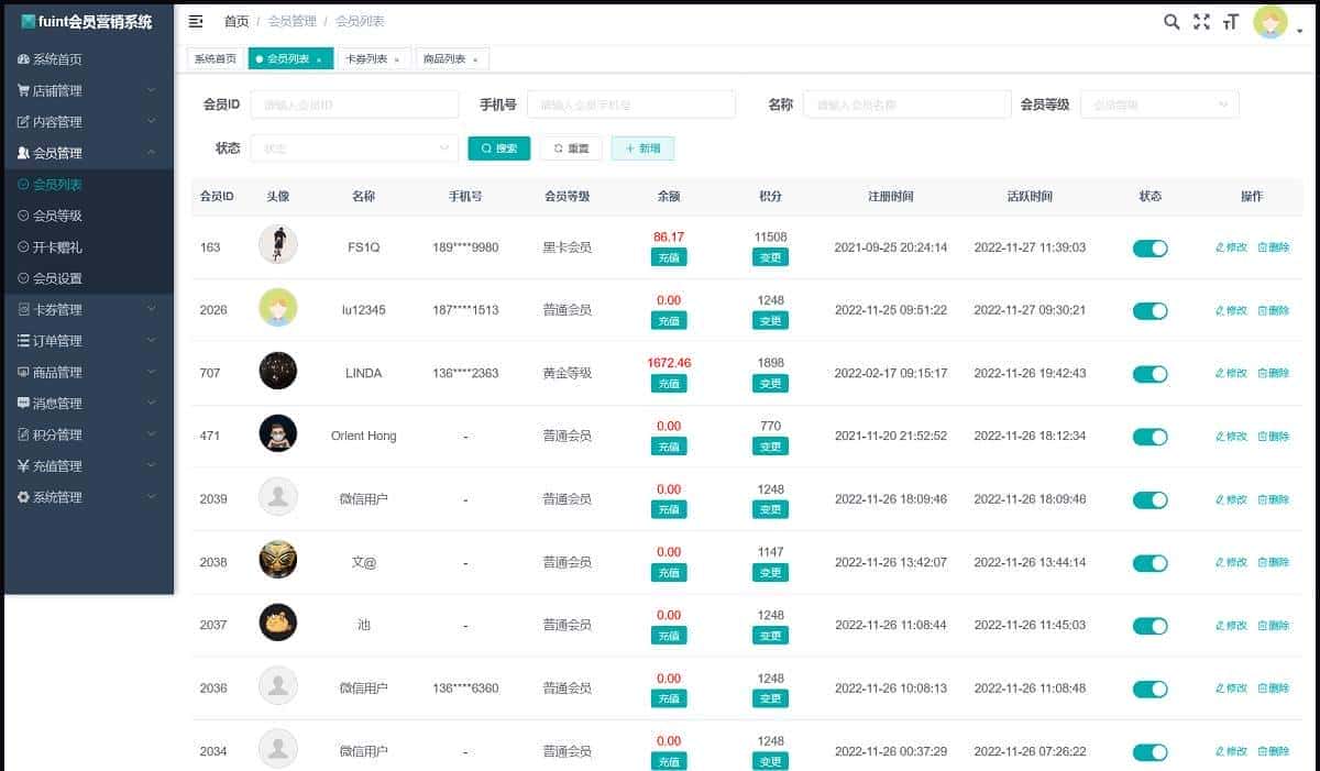 接私活搞副业，这6个必备开源项目必定要收藏