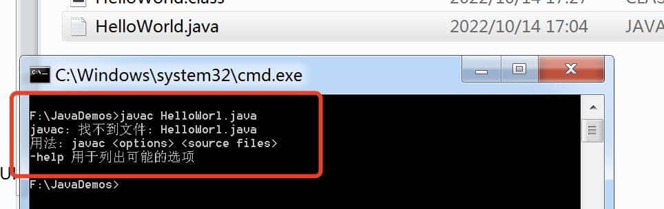 Java编程入门第一课：HelloWorld