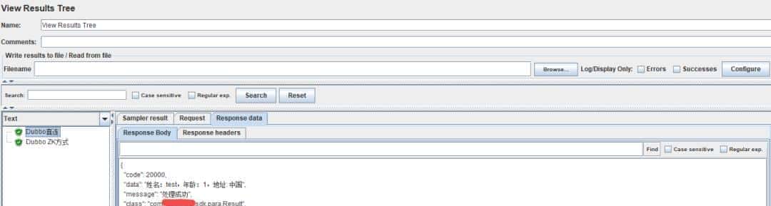 Jmeter 插件测试dubbo接口