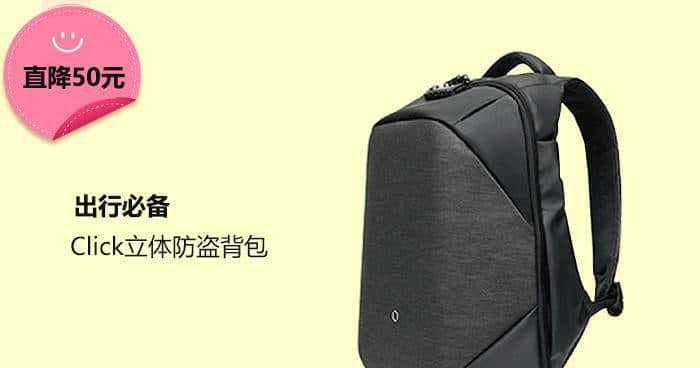 福利二丨1024，送程序员这些最贴心